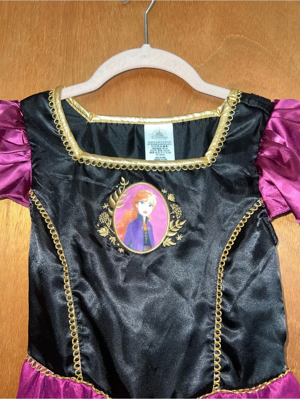 Kids Frozen Anna costume dress size 9/10